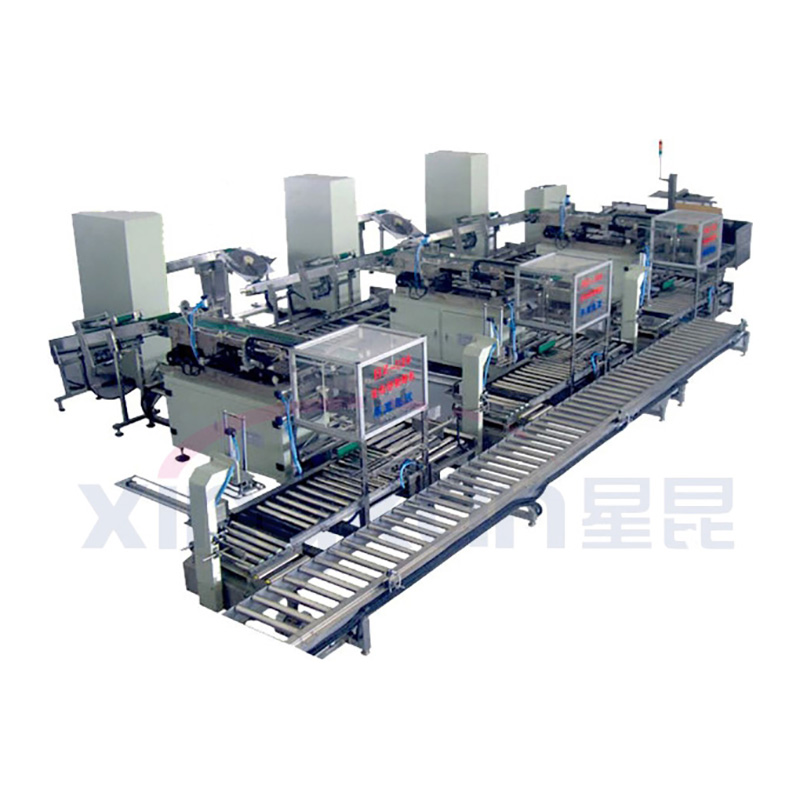 Automatic blanking packaging machine (1)