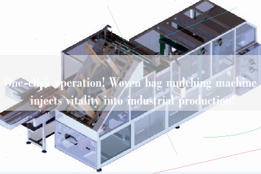 One-click operation! Woven bag mulching machine injects vitality into industrial production!