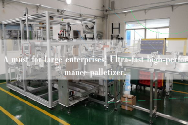 A must for large enterprises! Ultra-fast high-performance palletizer!