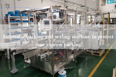 Automatic packing and sealing machine to protect your express packing!