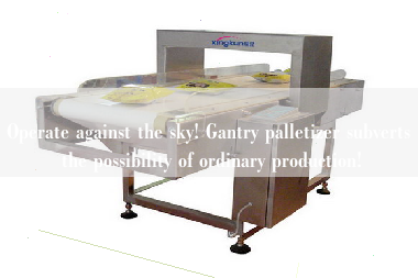 Operate against the sky! Gantry palletizer subverts the possibility of ordinary production!