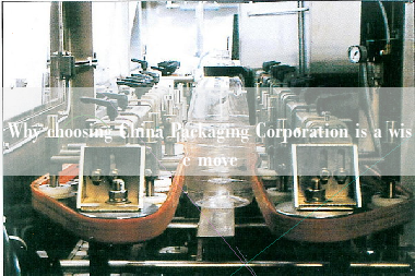 Why choosing China Packaging Corporation is a wise move Why choosing China Packaging Corporation is a wise move