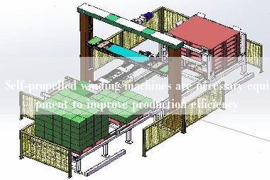 Self-propelled winding machines are necessary equipment to improve production efficiency Self-propelled winding machines are necessary equipment to improve production efficiency