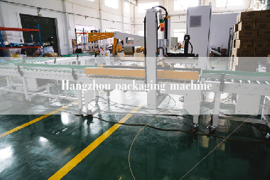 Hangzhou packaging machine Hangzhou packaging machine