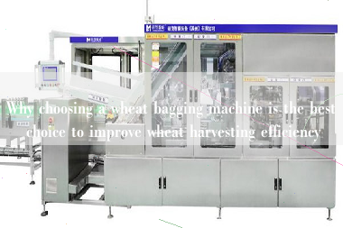 Why choosing a wheat bagging machine is the best choice to improve wheat harvesting efficiency Why choosing a wheat bagging machine is the best choice to improve wheat harvesting efficiency