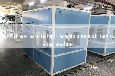 Why choose here to buy Chengdu automatic box sealing machine Why choose here to buy Chengdu automatic box sealing machine