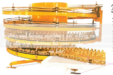 Sealing and boxing machines are selling well, providing efficient solutions for your packaging production line! Sealing and boxing machines are selling well, providing efficient solutions for your packaging production line!