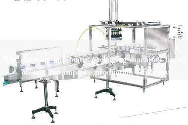 Why choosing automatic packaging machines for wholesale can improve production efficiency Why choosing automatic packaging machines for wholesale can improve production efficiency