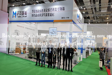 Box sealing machine maintenance service is now open to protect your production line! Box sealing machine maintenance service is now open to protect your production line!